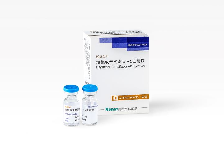 Peg-interferon αlfacon-2 Injection 1